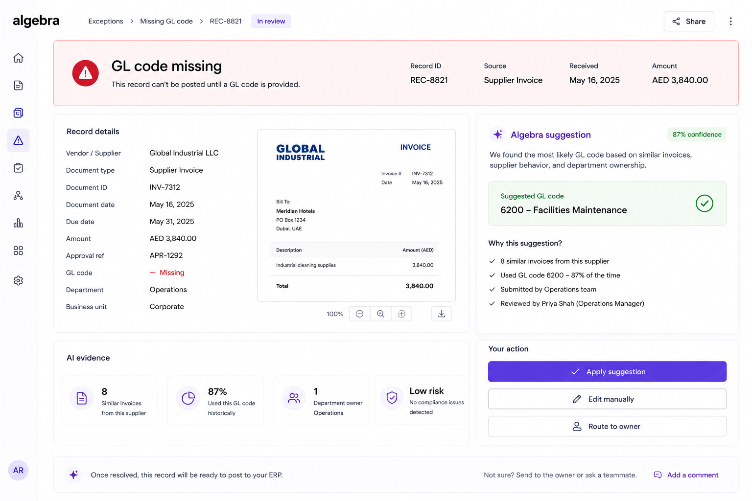 Back-office workflow screenshot 1