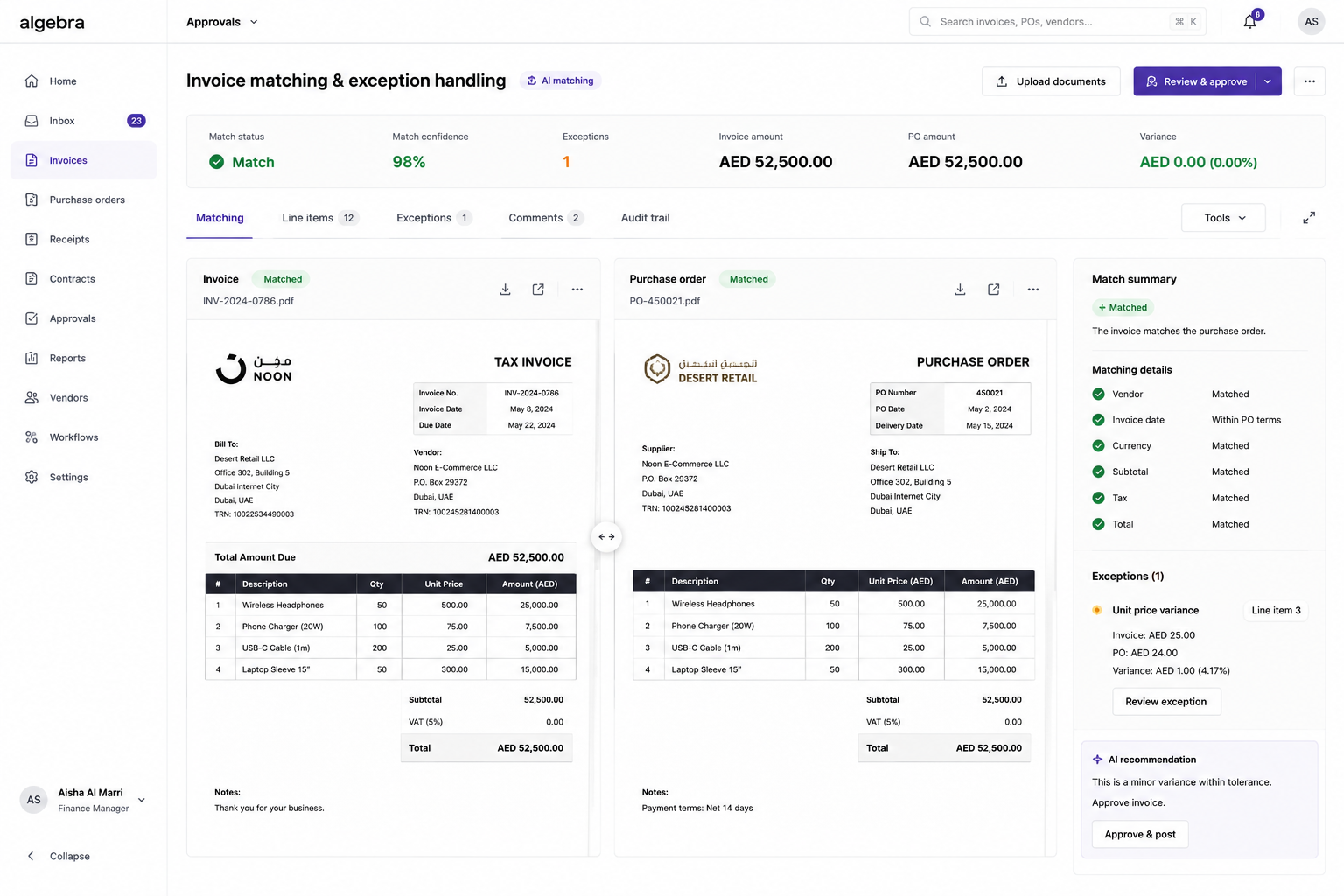 Finance workflow screenshot 1