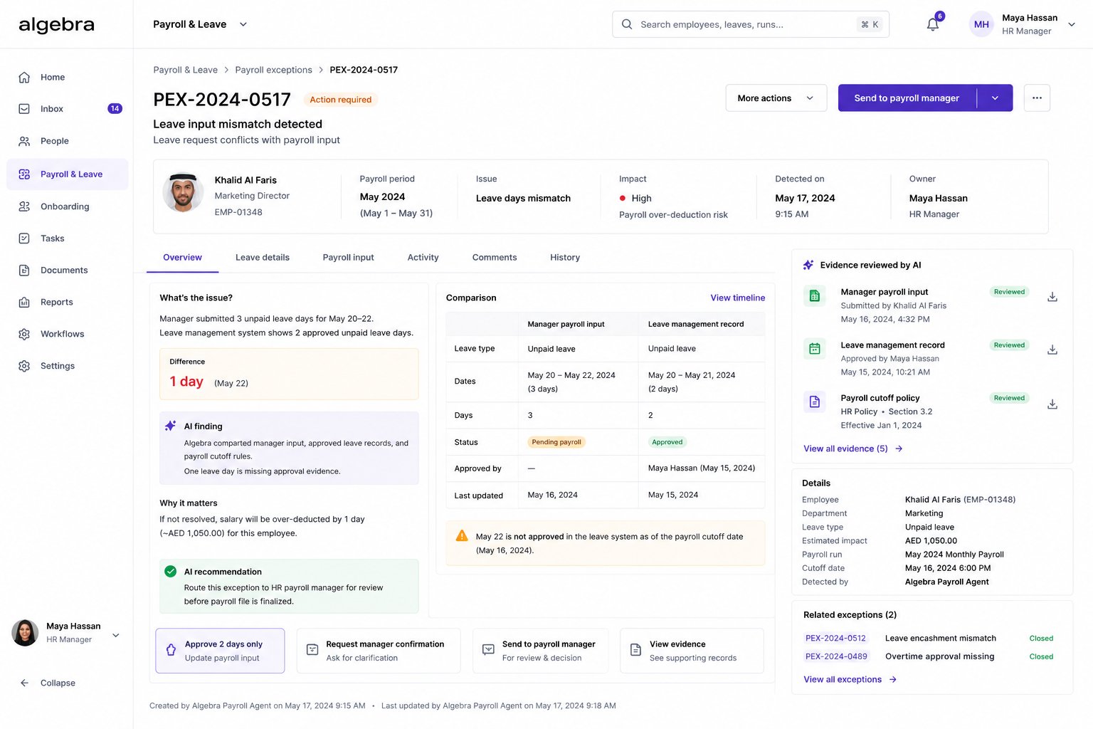 HR workflow screenshot 1