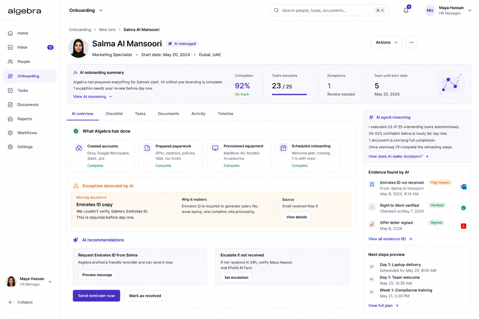 HR workflow screenshot 2