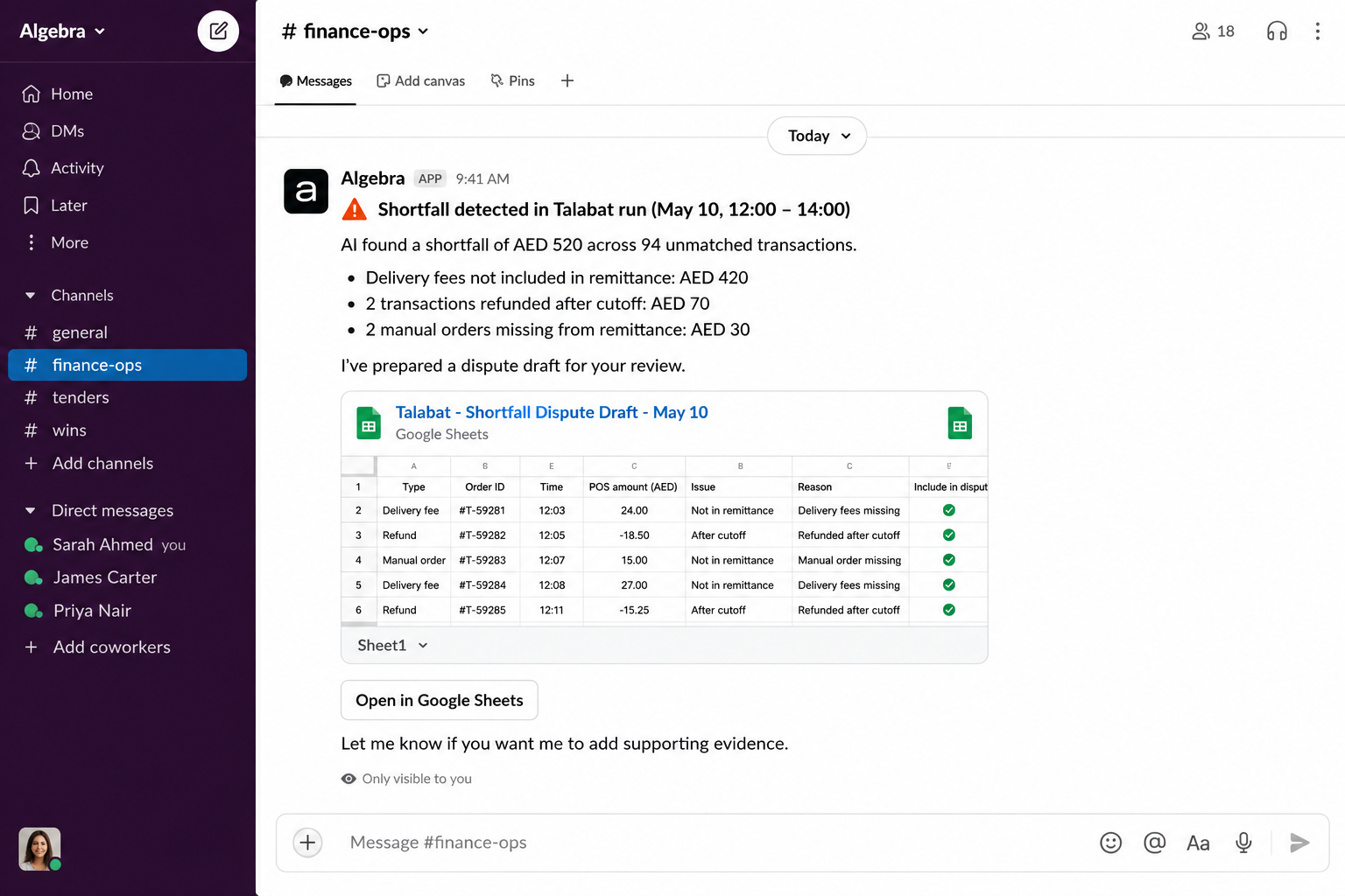 Food and beverage workflow screenshot 3